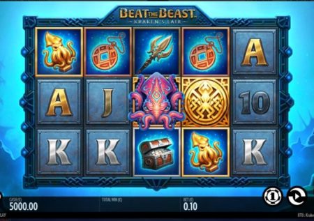 Beat the Beast: Kraken’s Lair