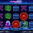 The Rise of AI Slot