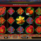 Fu Chi