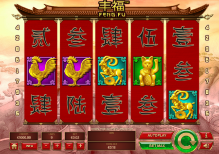 Feng Fu