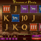 Thrones of Persia