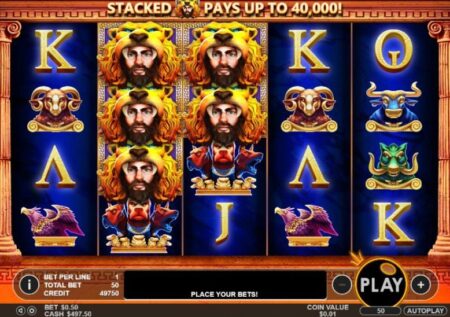 Hercules Son of Zeus