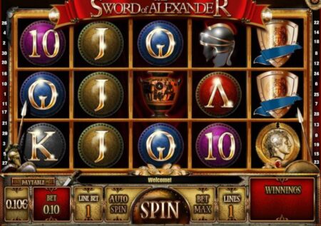 The Sword of Alexander