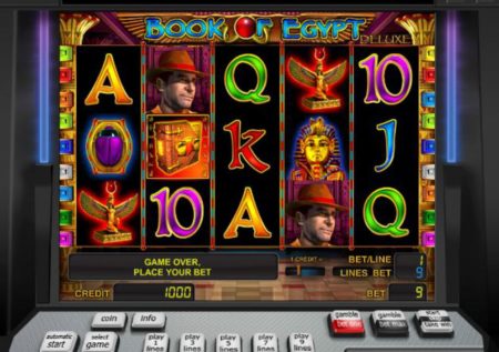 Book of Egypt
