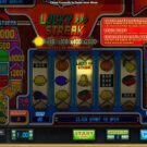 Lucky Streak Slot