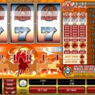 Free Spirit Wheel of Wealth
