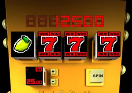 Slot-O-Matic