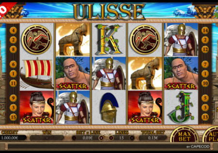 Ulysses