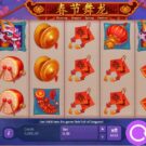 Dancing Dragon Spring Festival Slot
