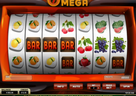 Omega 7
